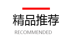 單縣興遠機械配件有限公司